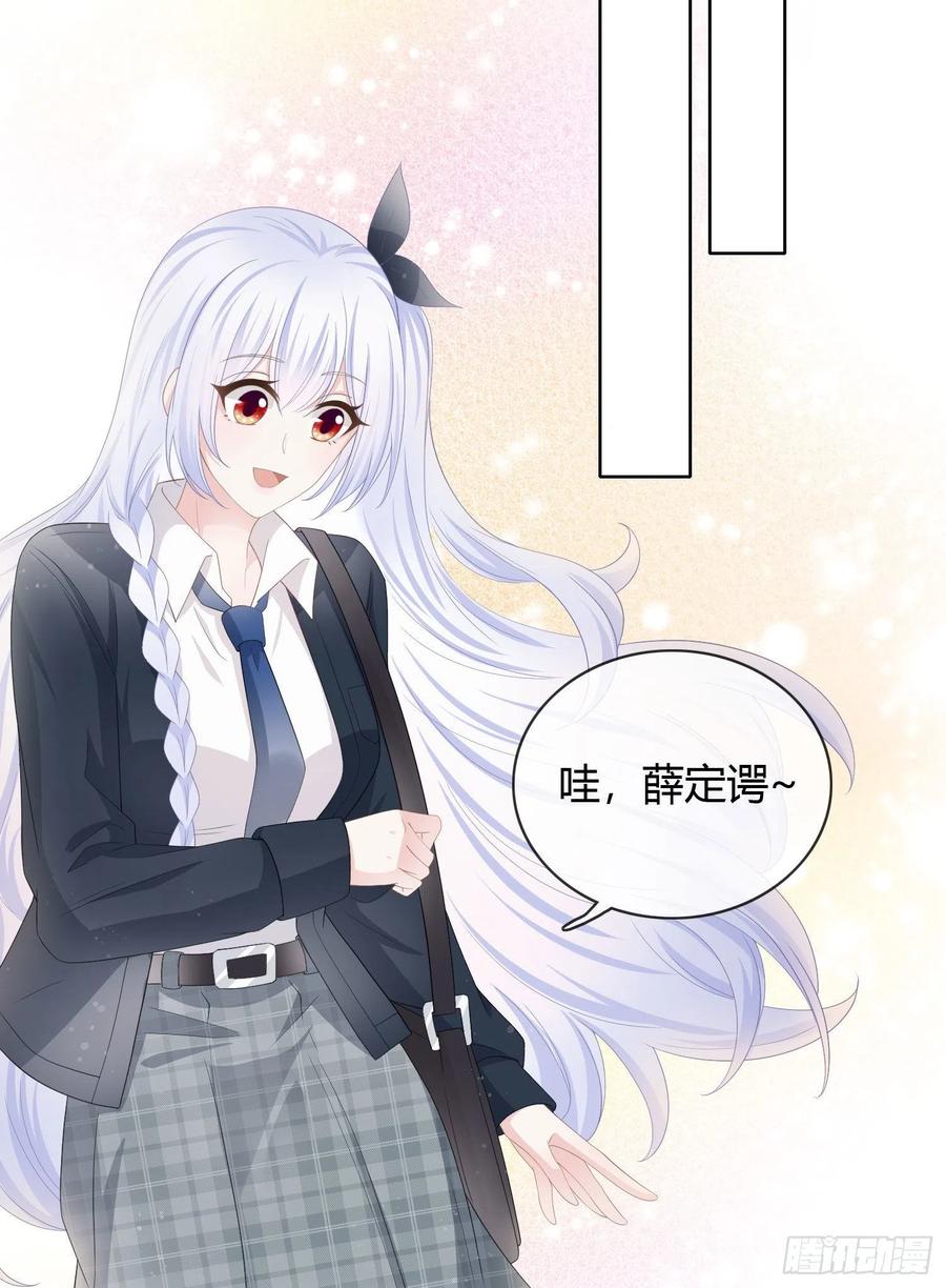 认识你真幸运4