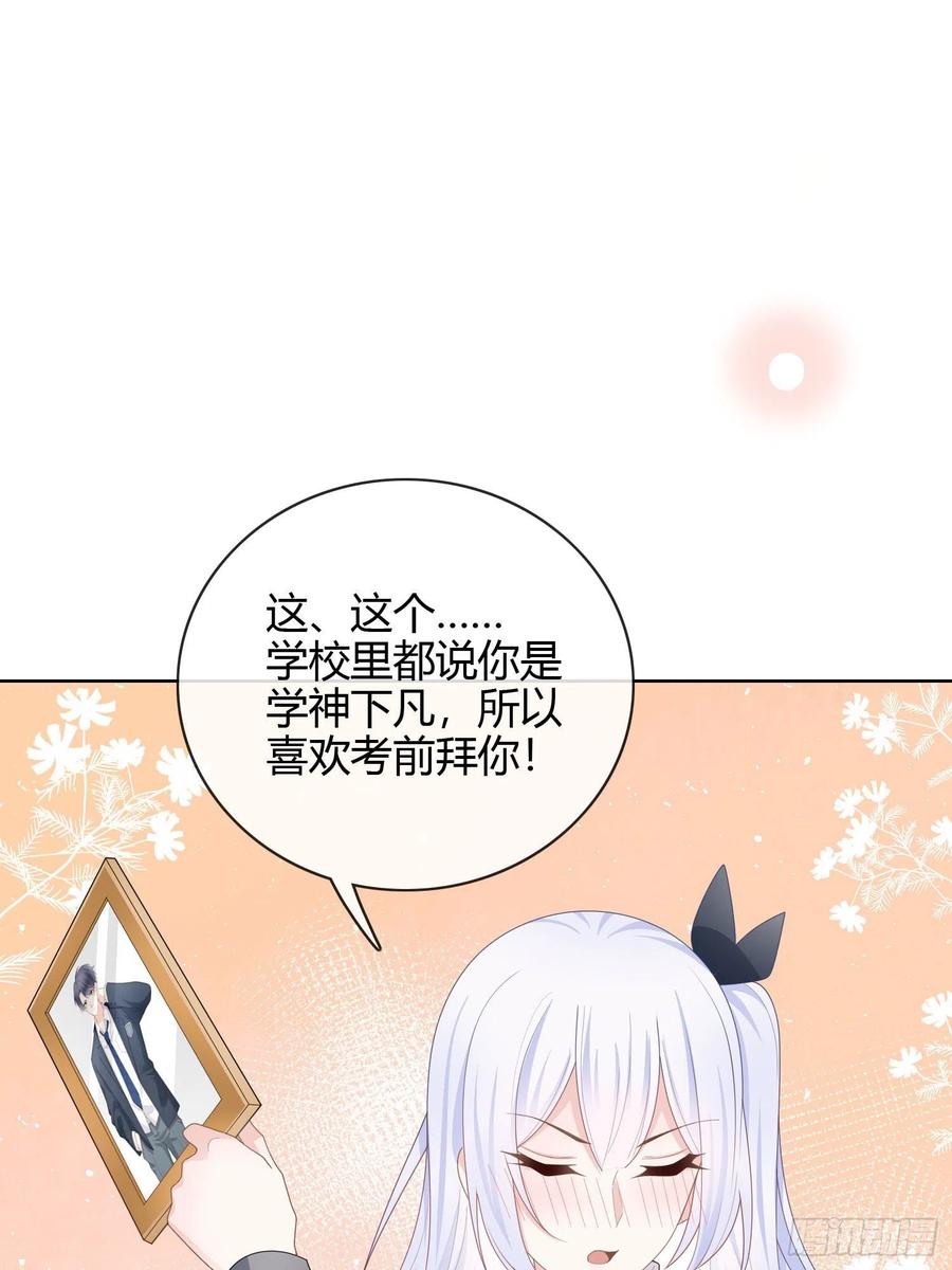 新的一年，多多指教！2