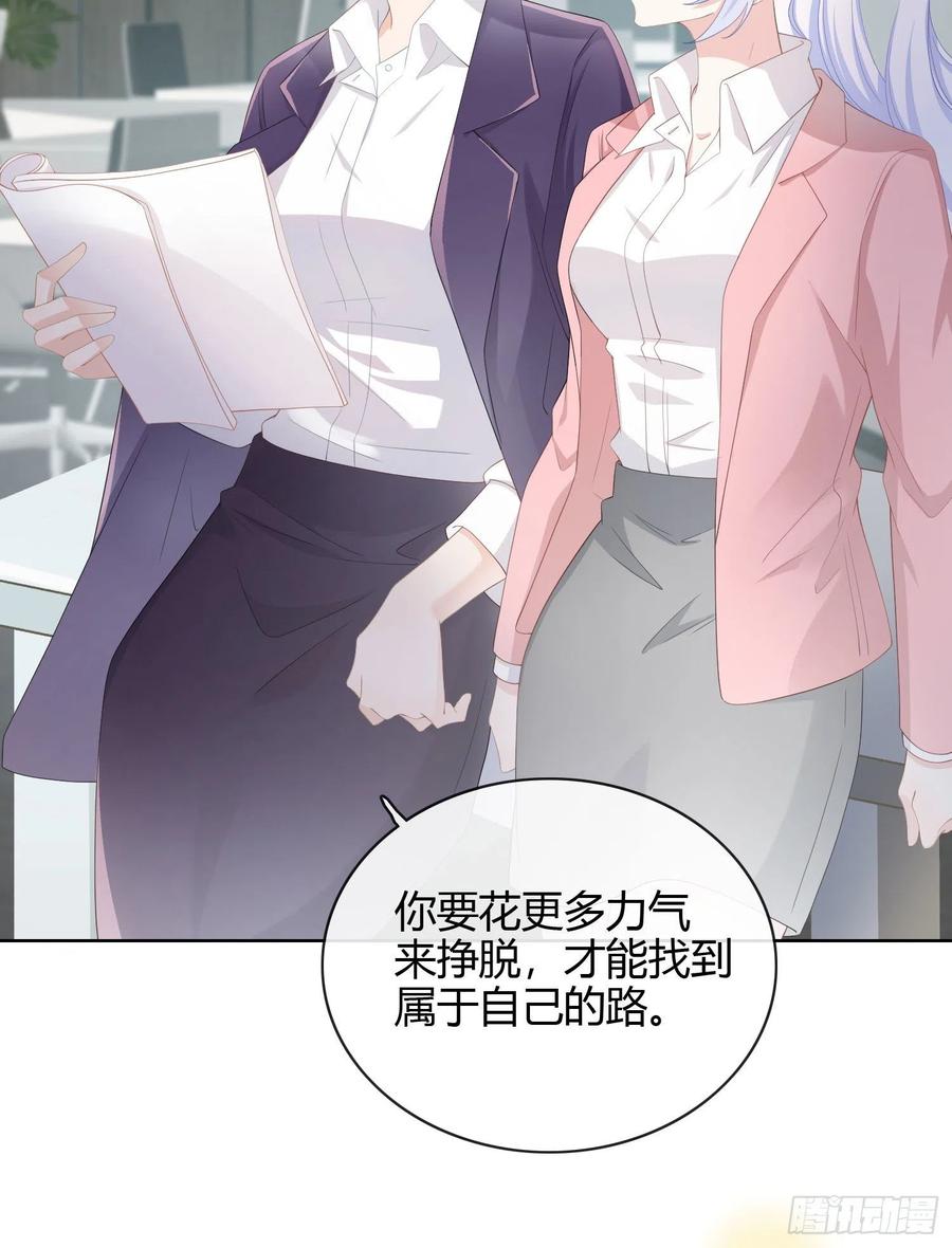行凶的男人3