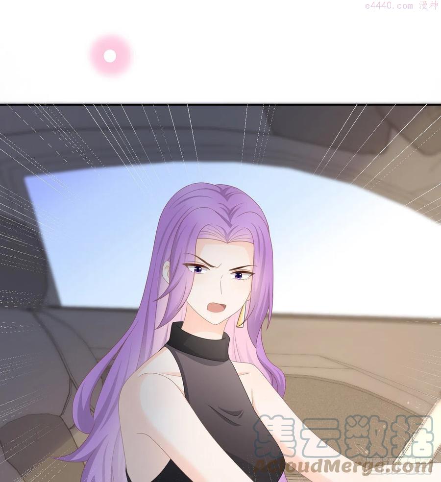 傻子太傻骗子太会3