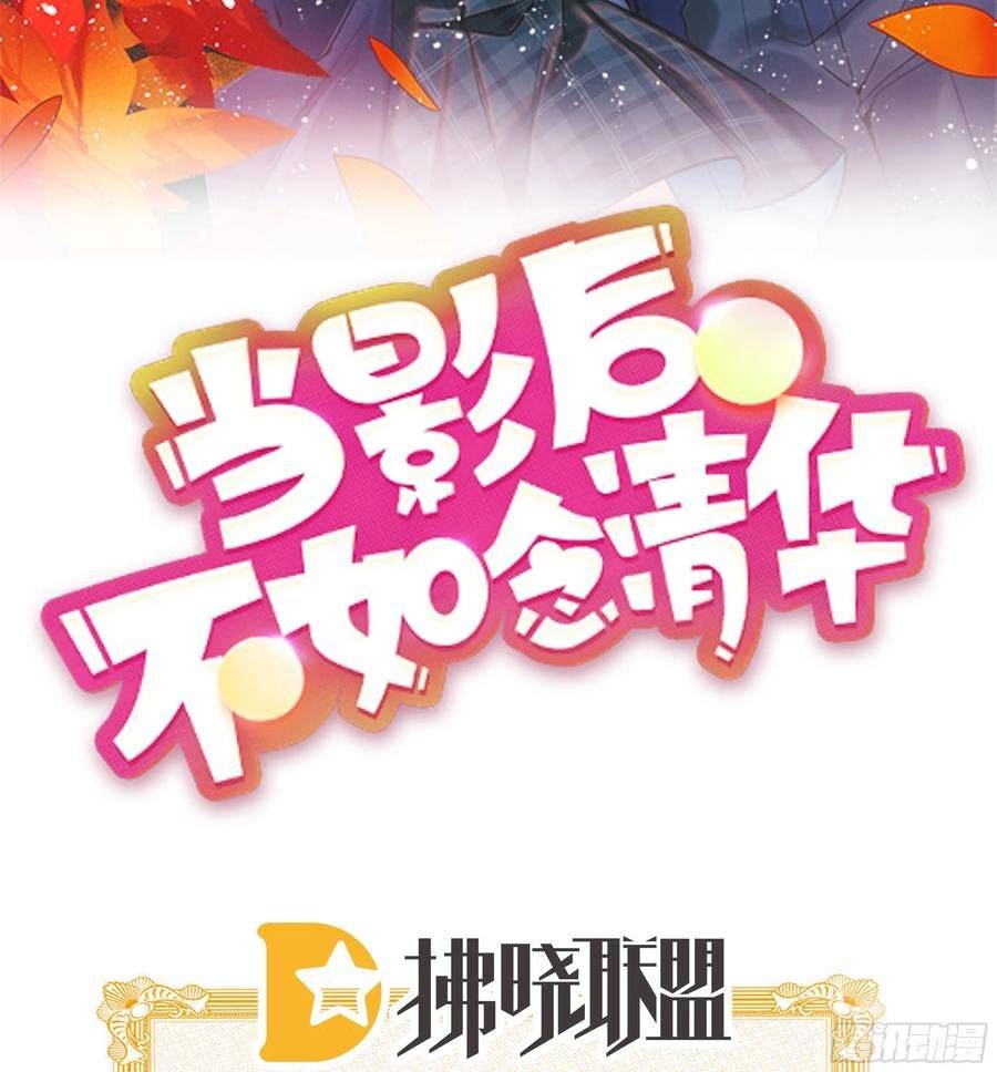 高手过招毫厘间1