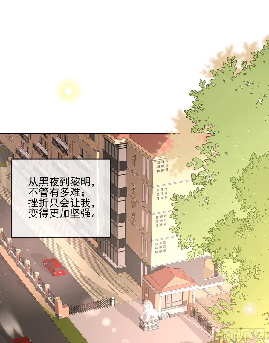 我觉得她配2