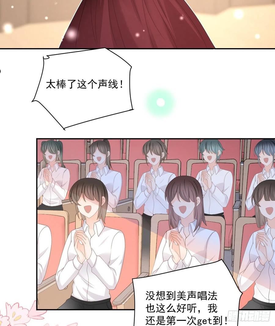 出糗也要拉个垫背4