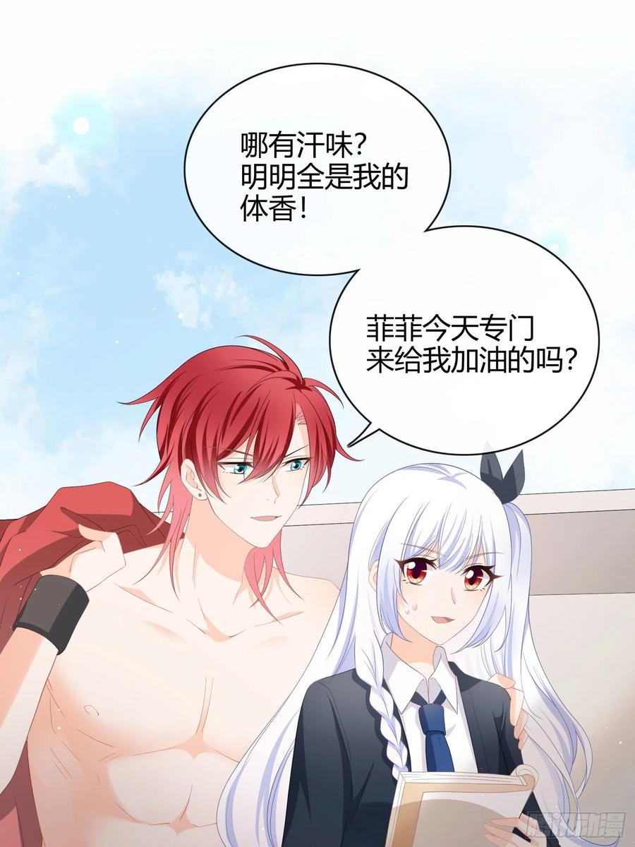 篮球队猛男集体落泪2