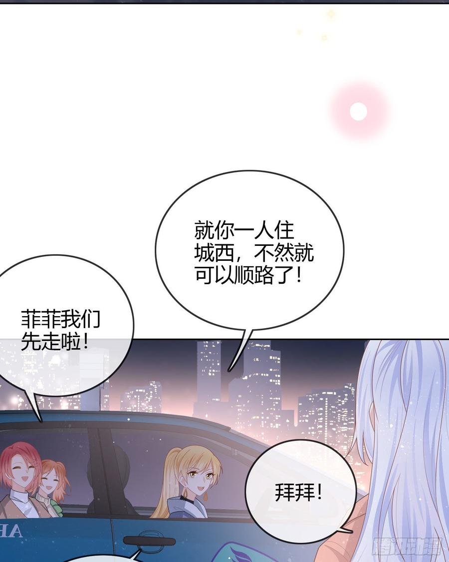 你好认真4
