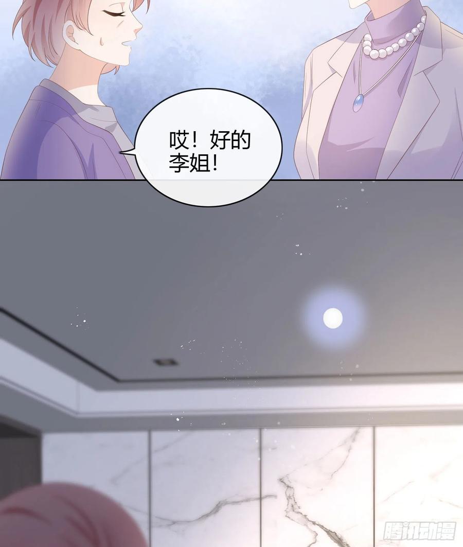 幸福都给你4