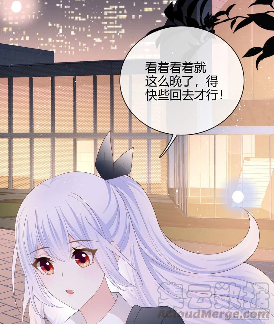 再见少年时（上）4