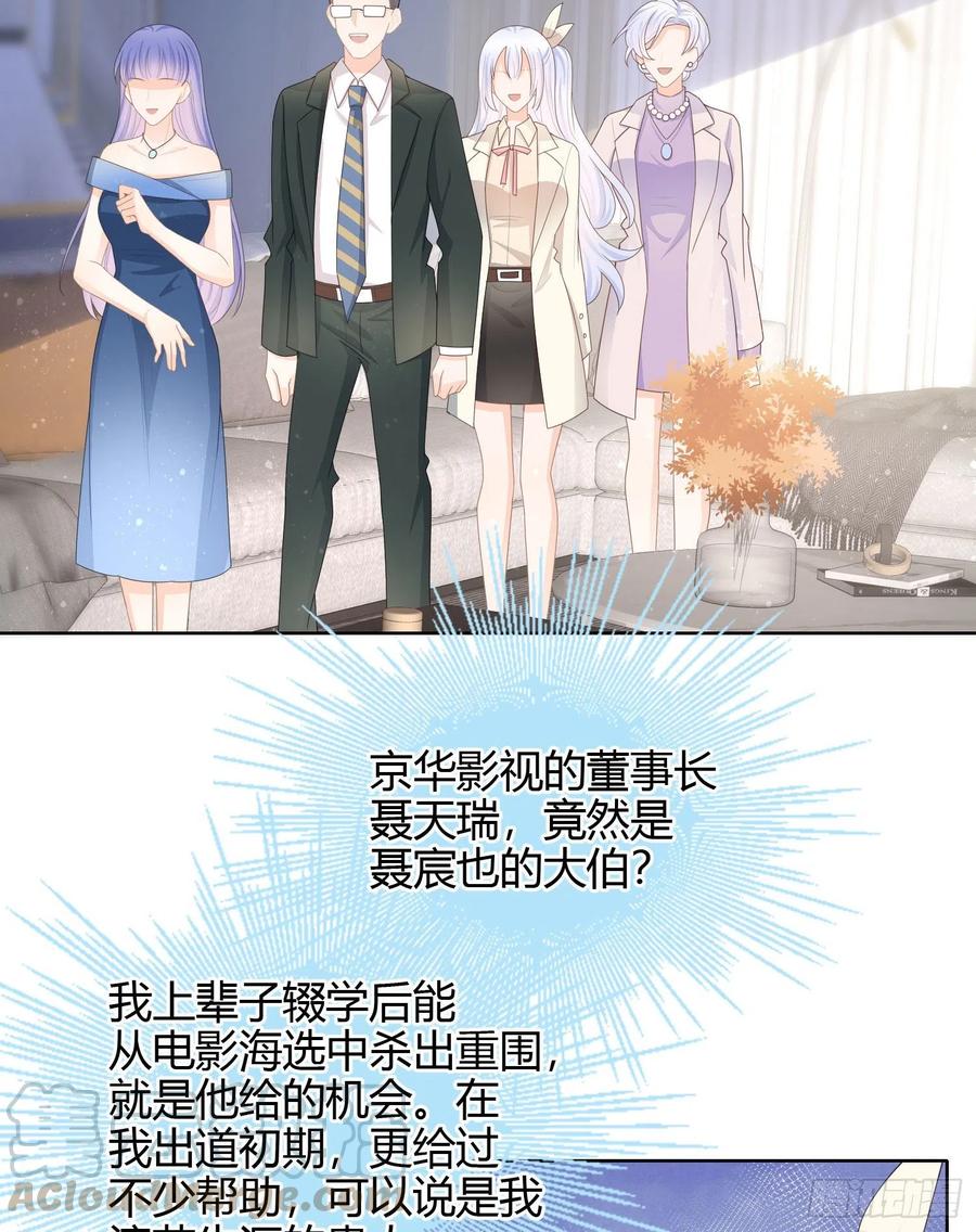 商务晒娃4