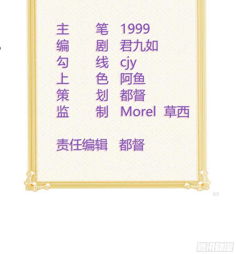 人肉计算器与百科全书2