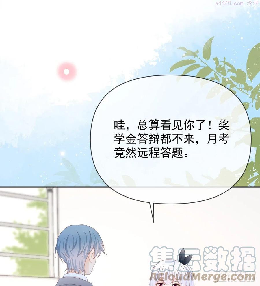 出生没有以后也没有3