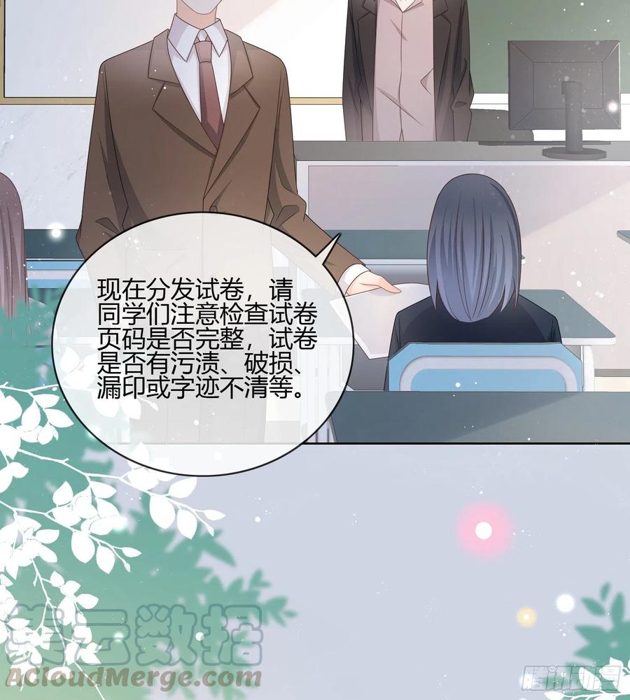 痛苦的源头3