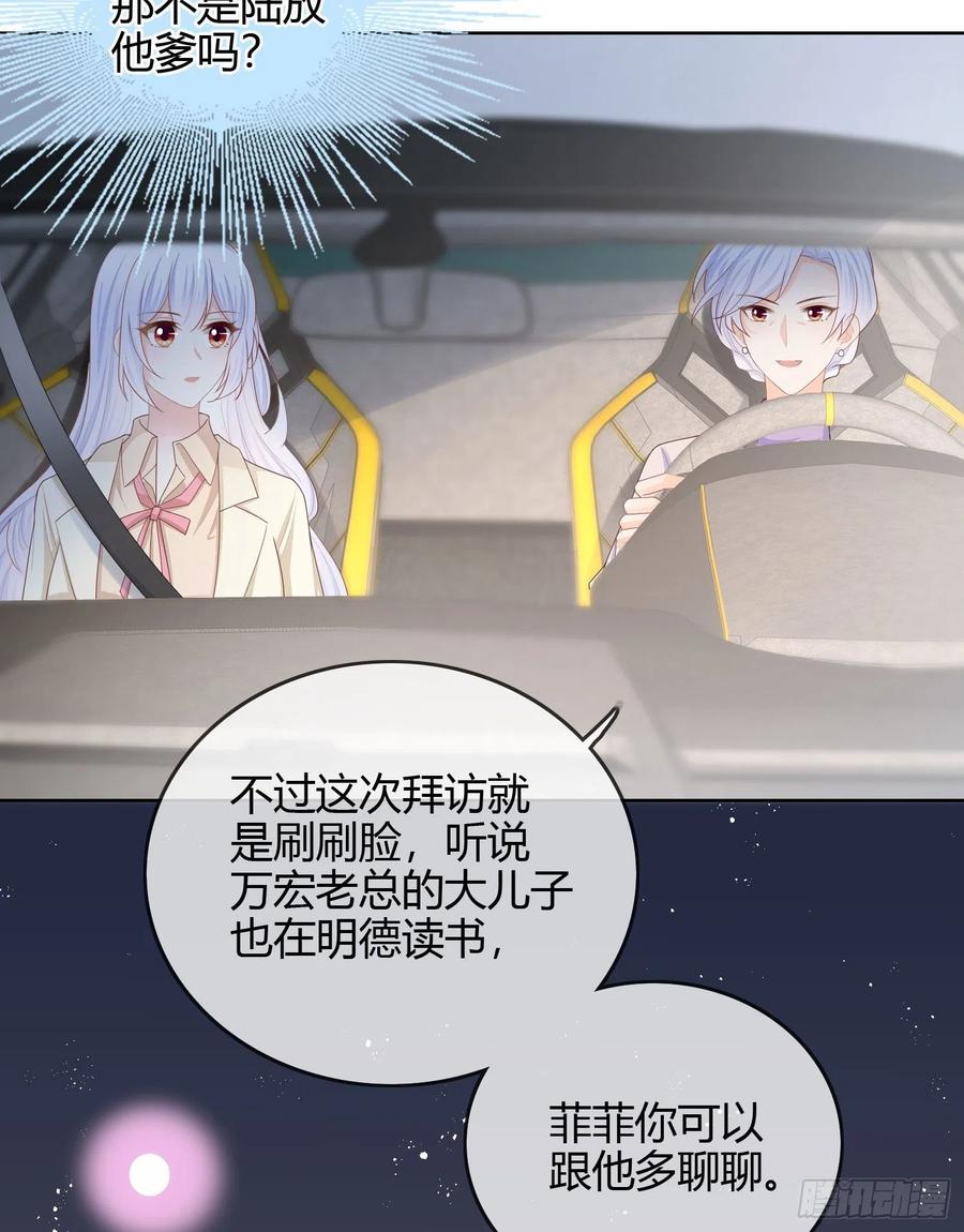 大佬爱当文化人4