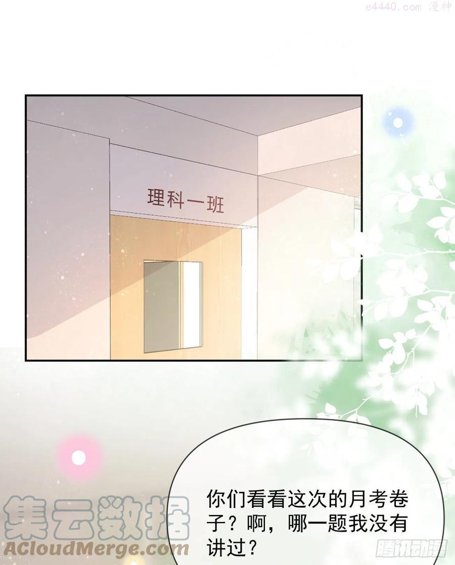 手段升级3