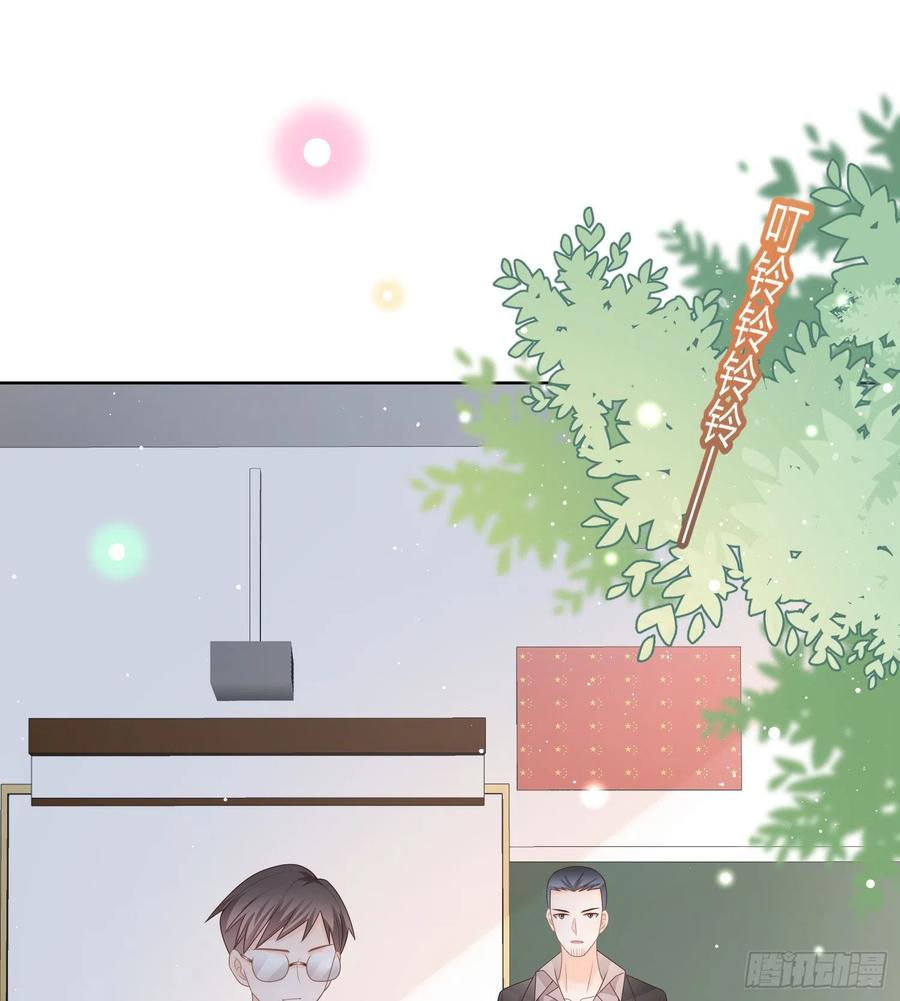 痛苦的源头2