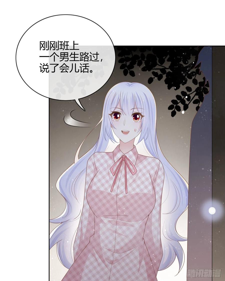 和大佬一起旅行4