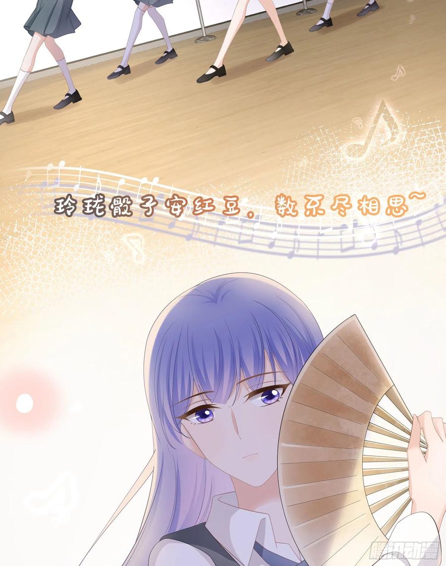 情谊与信任3