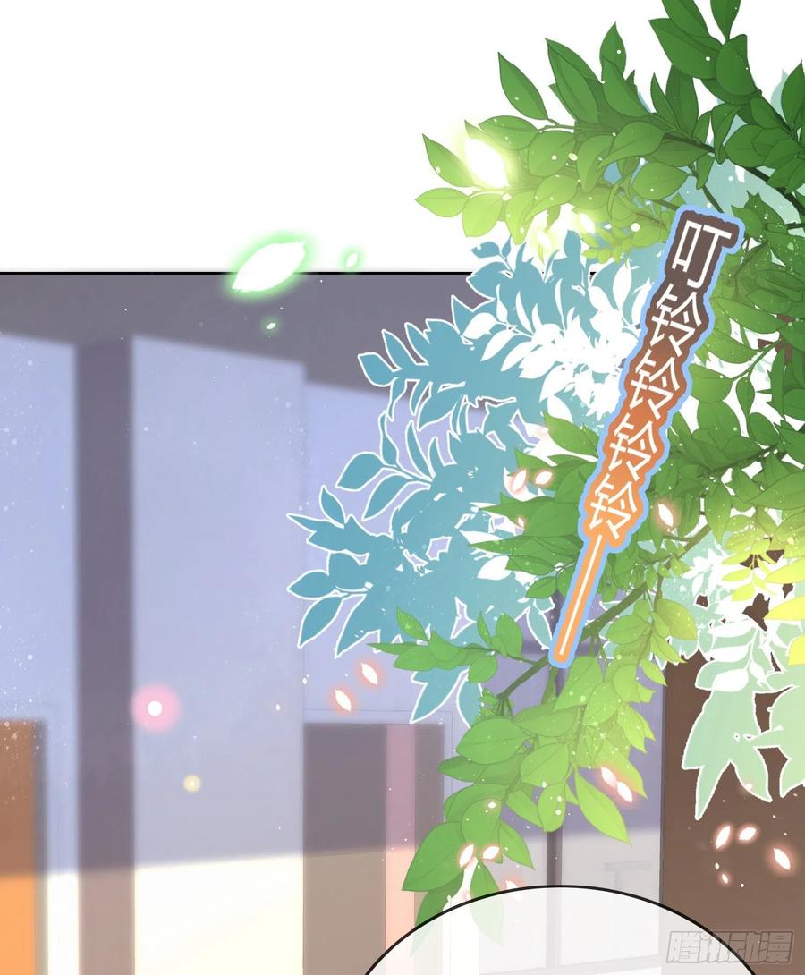 小人无节，弃本逐末2
