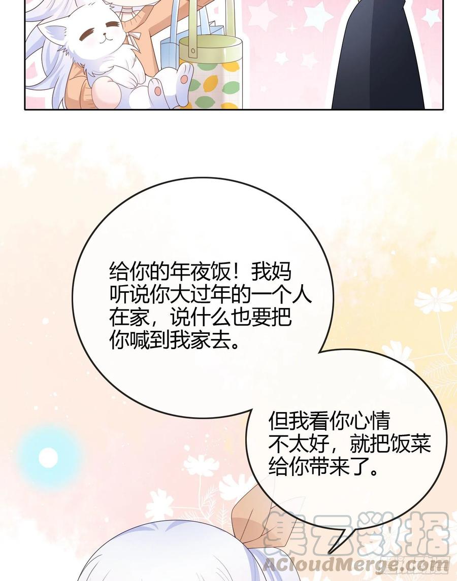 不能松懈4