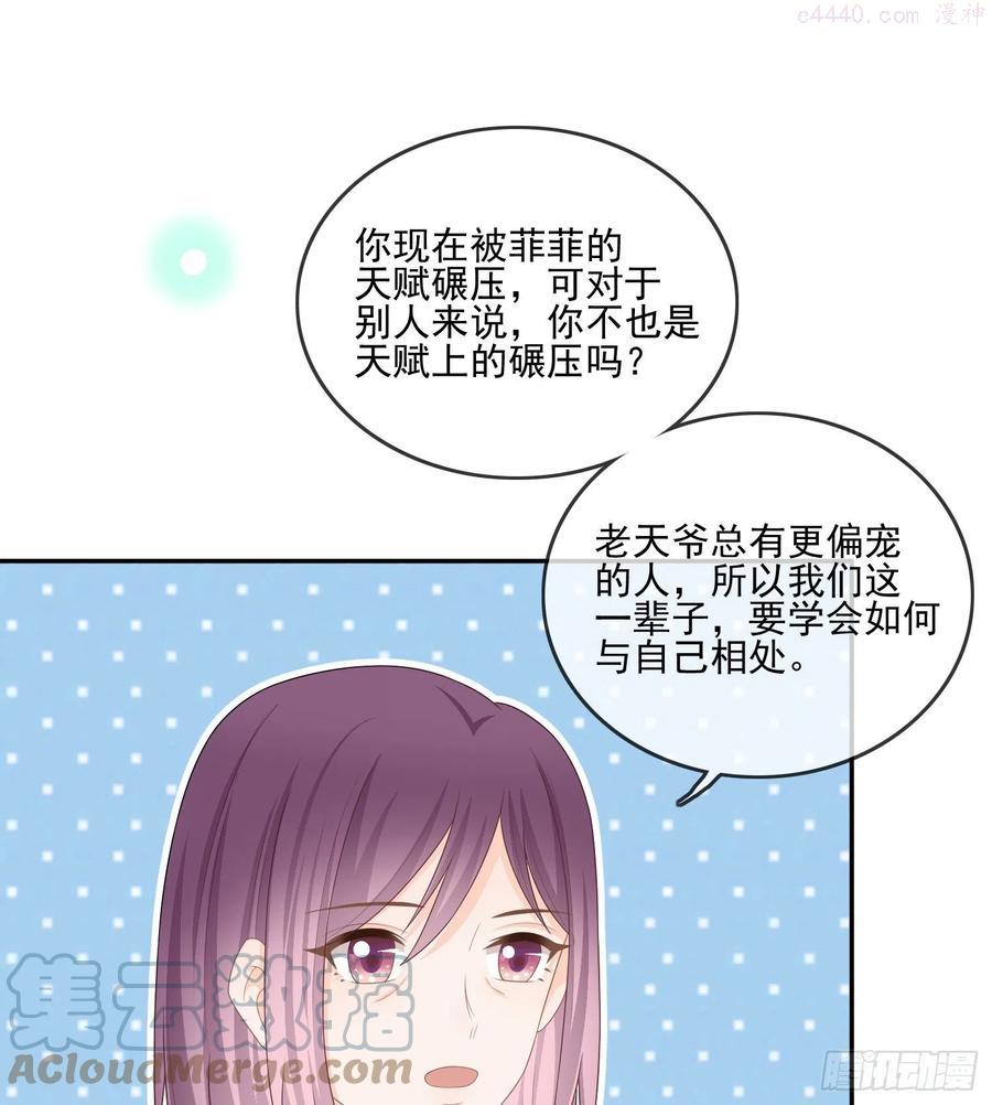 争与抢3