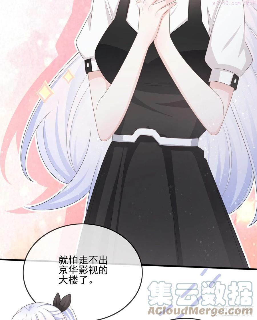 天下第一小生4