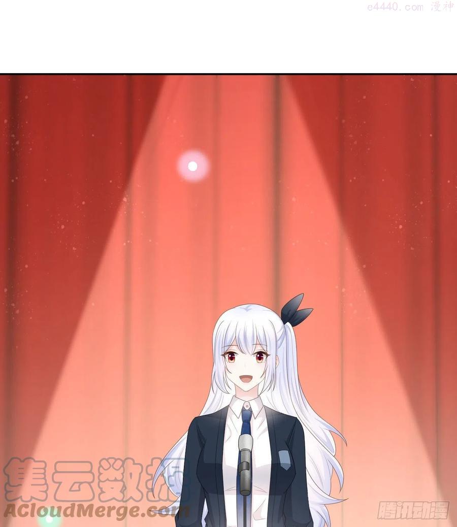 你有没有被赶过猪？3