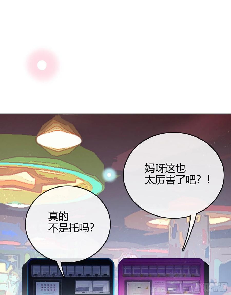 粘人的小正太2