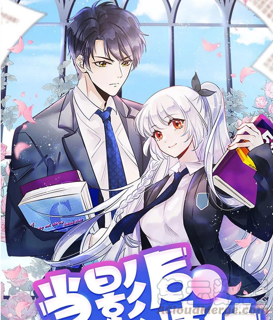 直播&加更通知！0