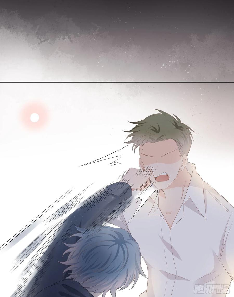 莫欺少年穷2