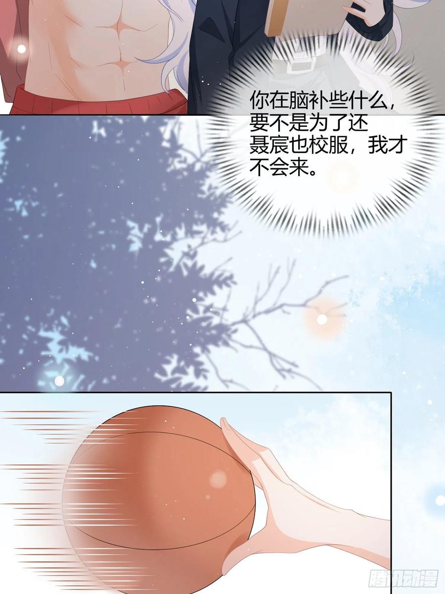 篮球队猛男集体落泪3