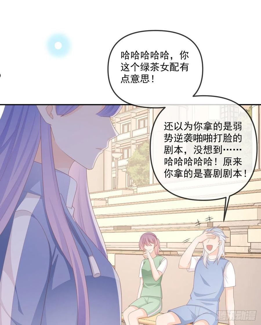 聂神上场3