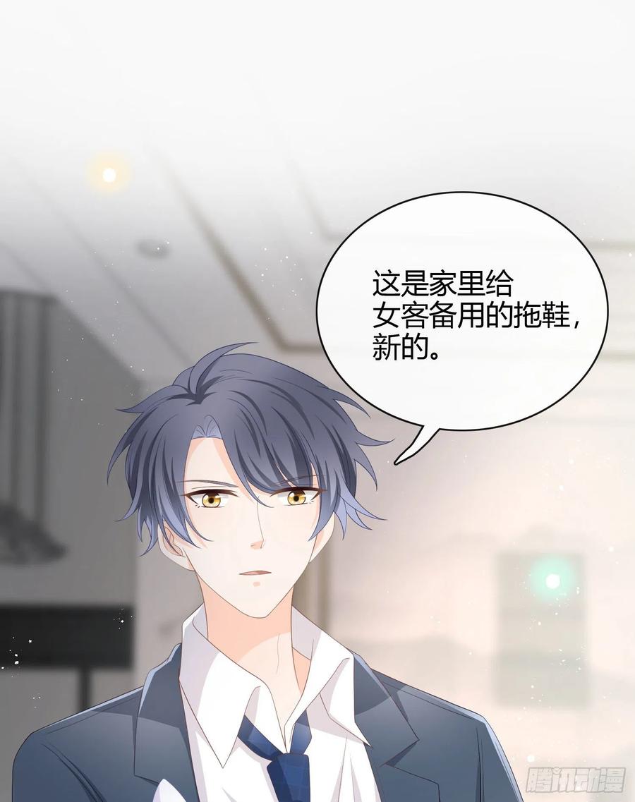 幸福来得太突然了2