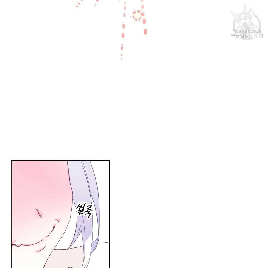第02话4