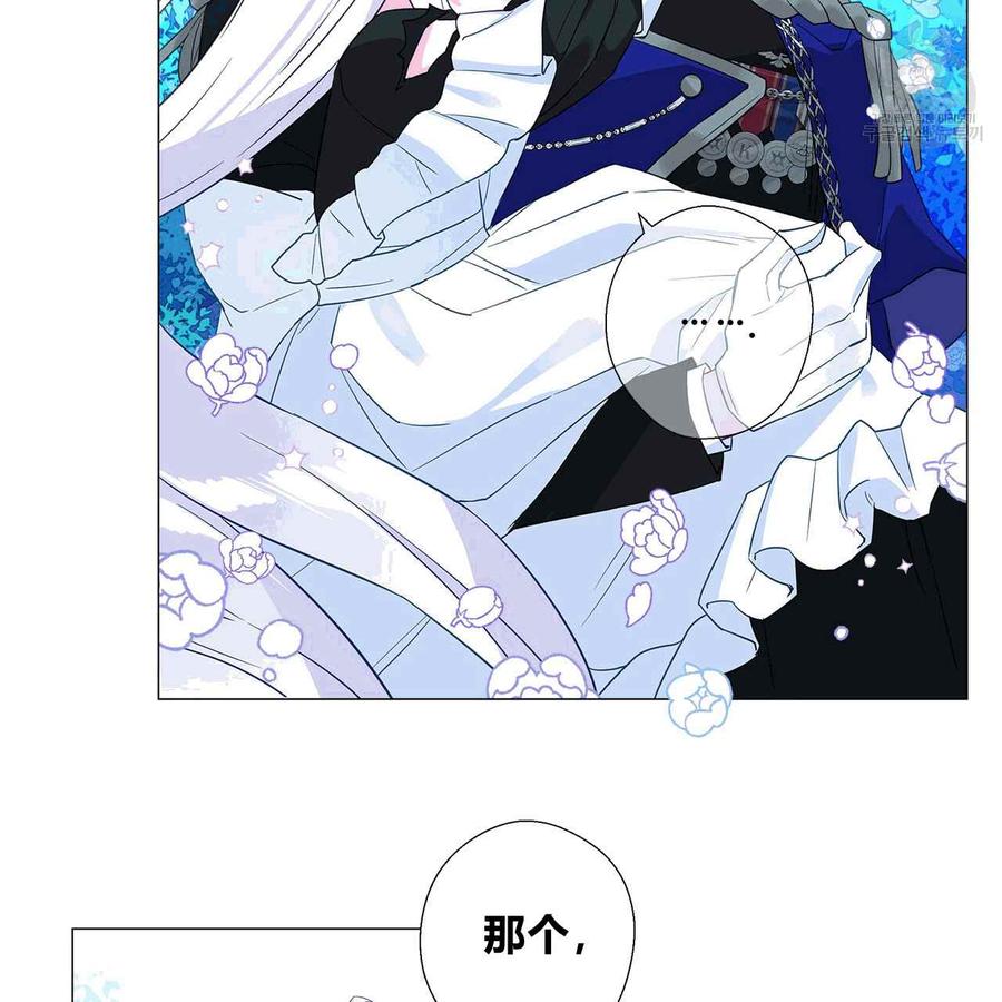 第06话1