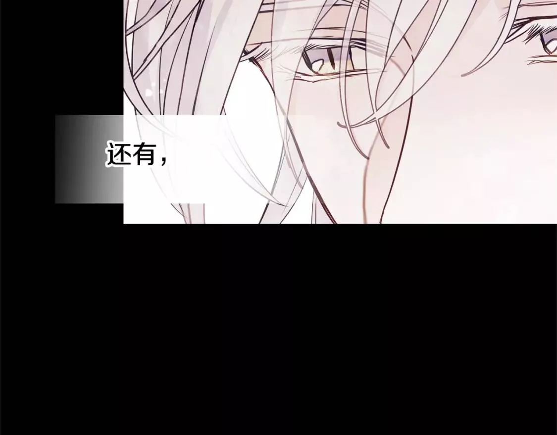 第49话 原因3