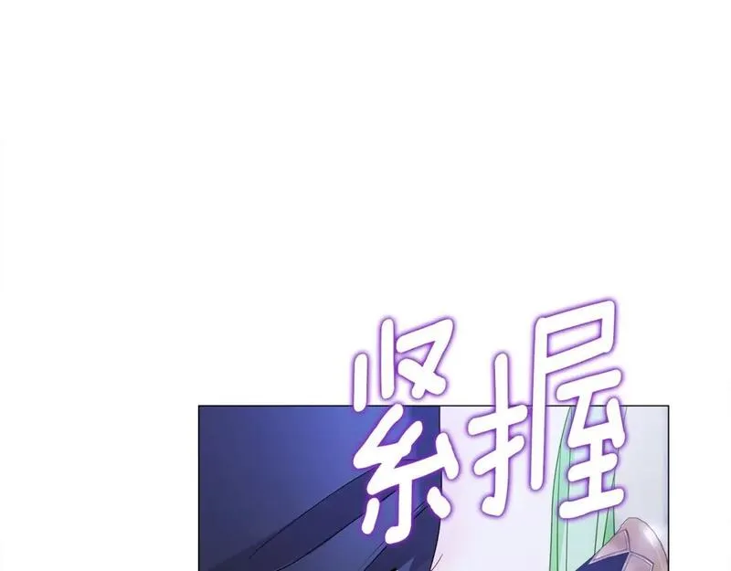第95话 一拖再拖1