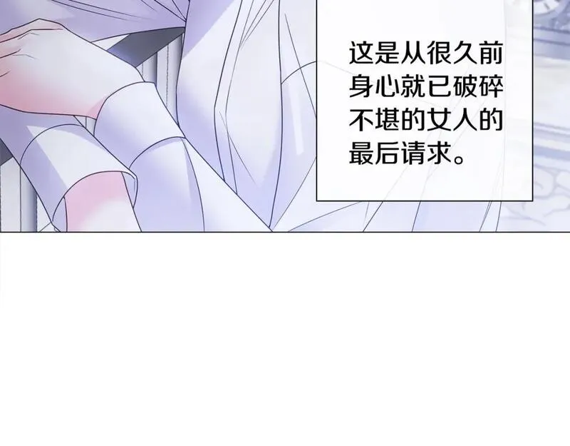 第95话 一拖再拖0