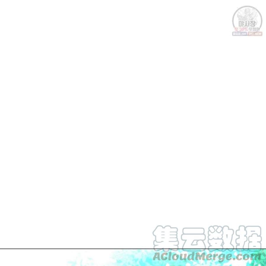 第27话4
