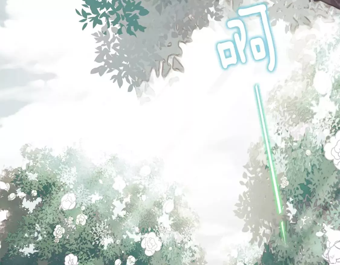 第49话 原因1