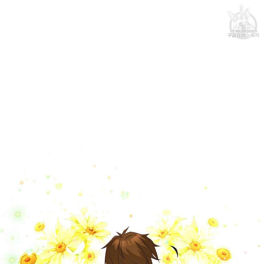 第05话4
