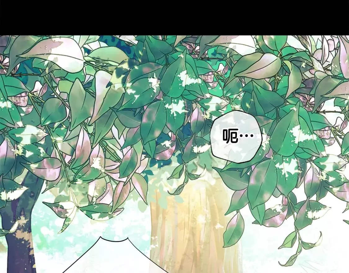 第33话 爸爸的身份2