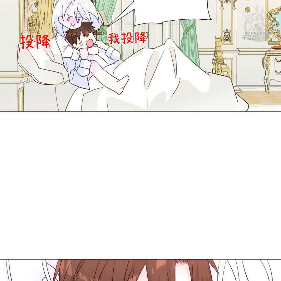 第14话4