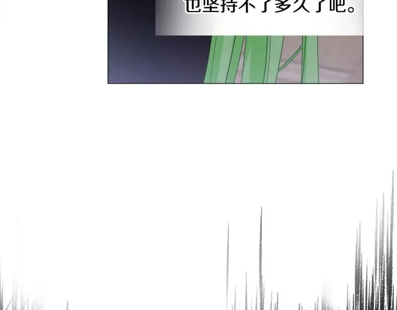 第95话 一拖再拖3