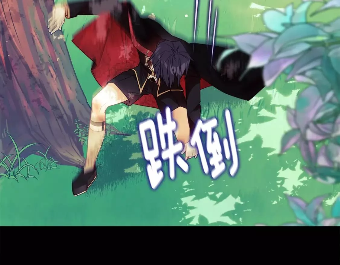 第33话 爸爸的身份4