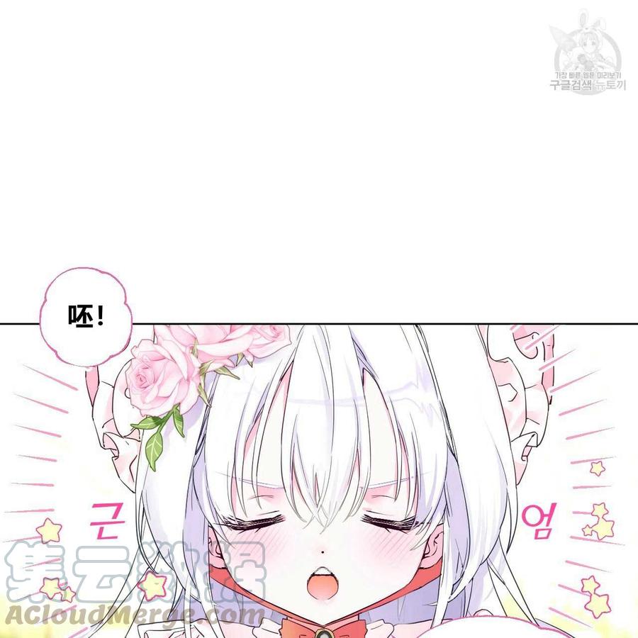 第01话4