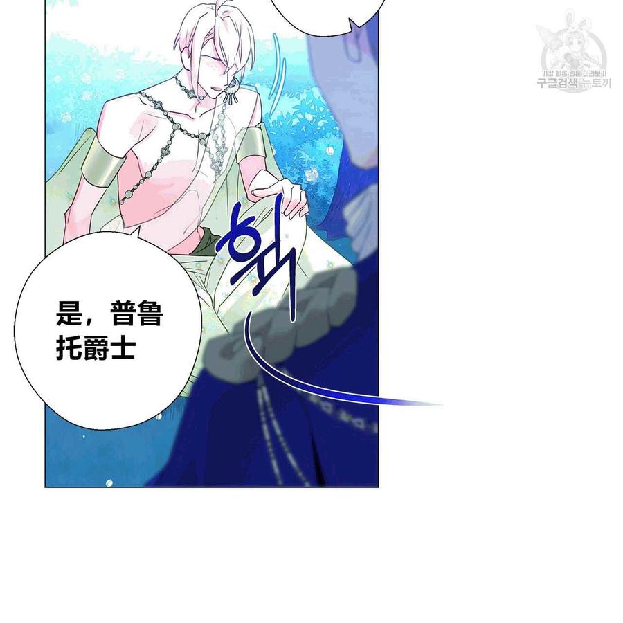 第06话2