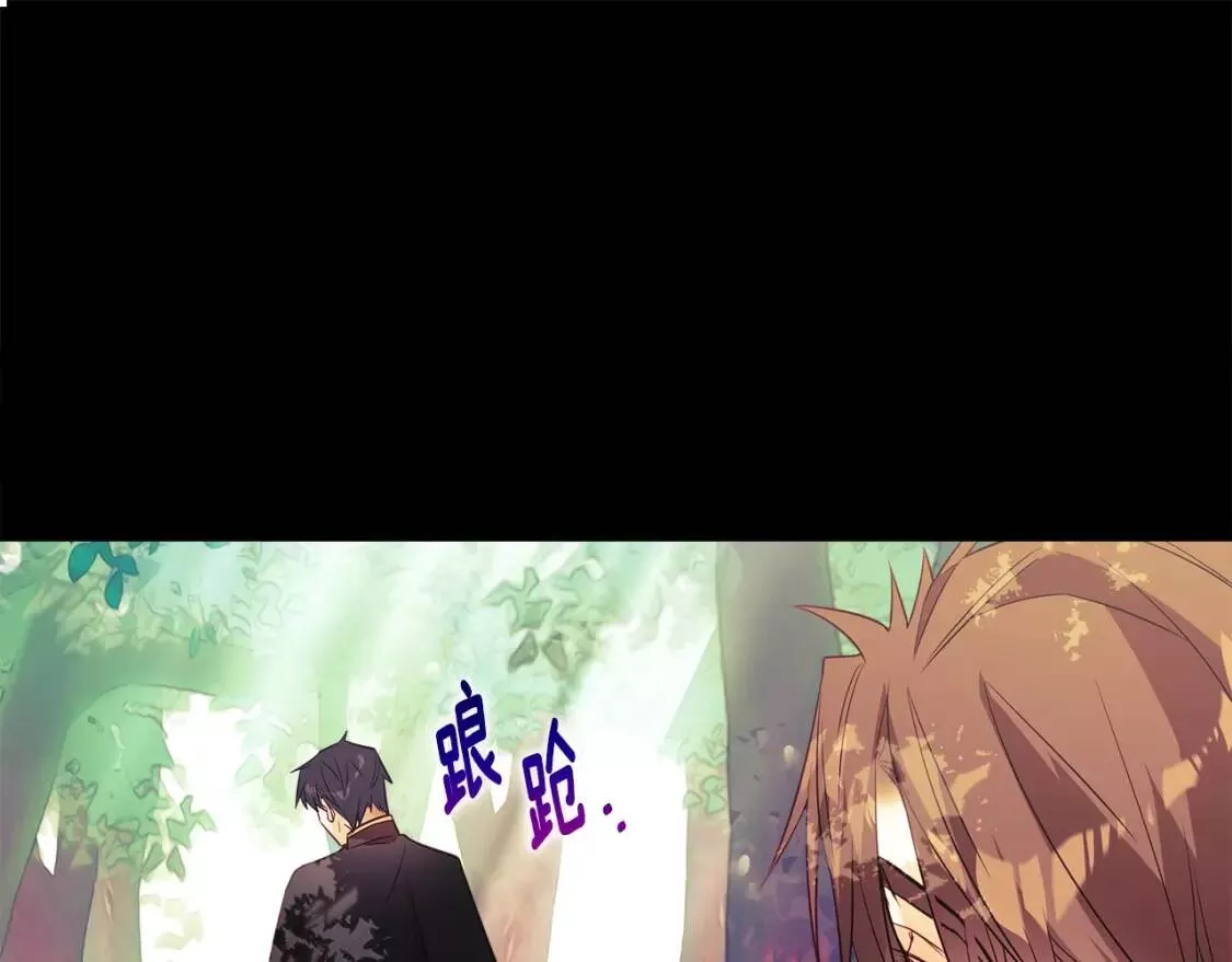 第33话 爸爸的身份0