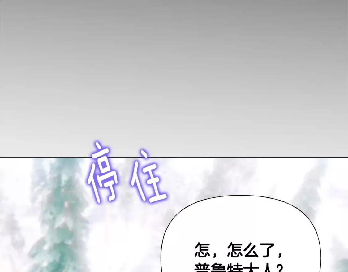 第46话 下雪天（6）4