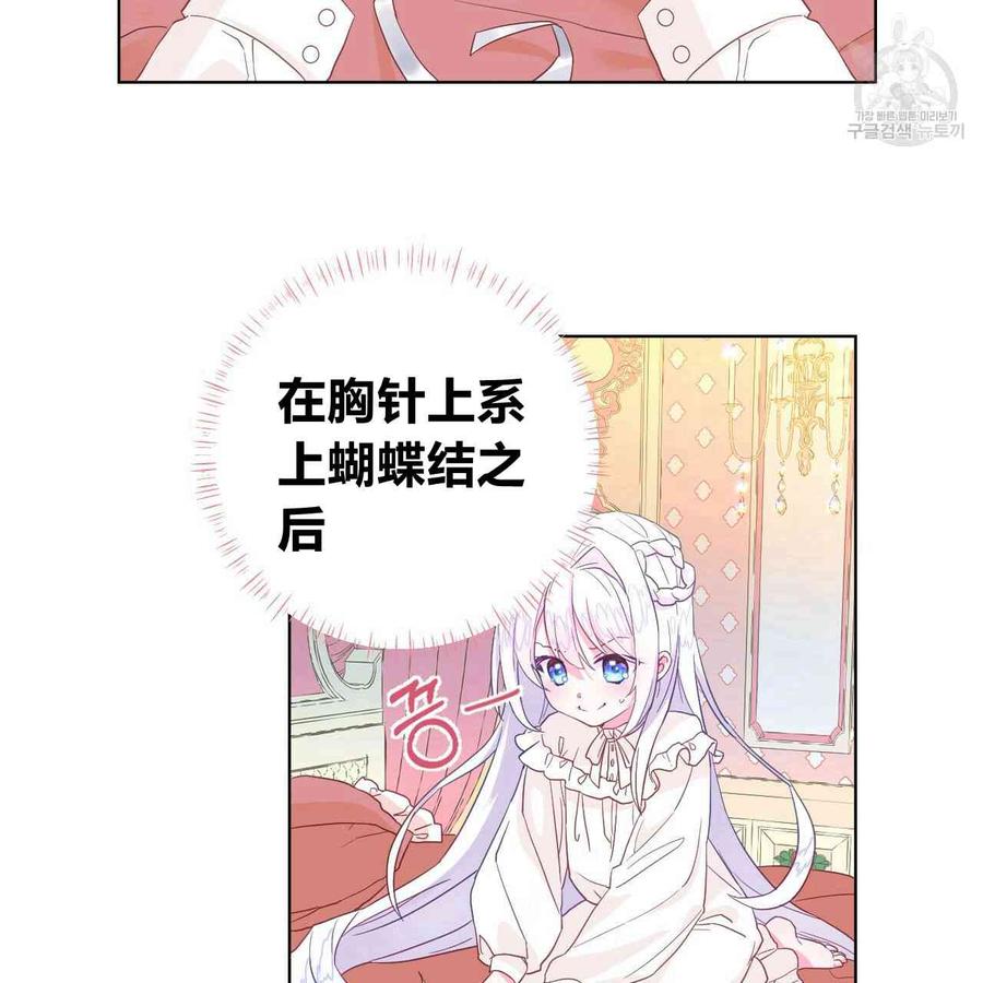 第03话1