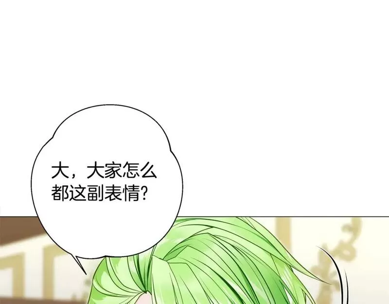 第78话 感觉搞砸了0