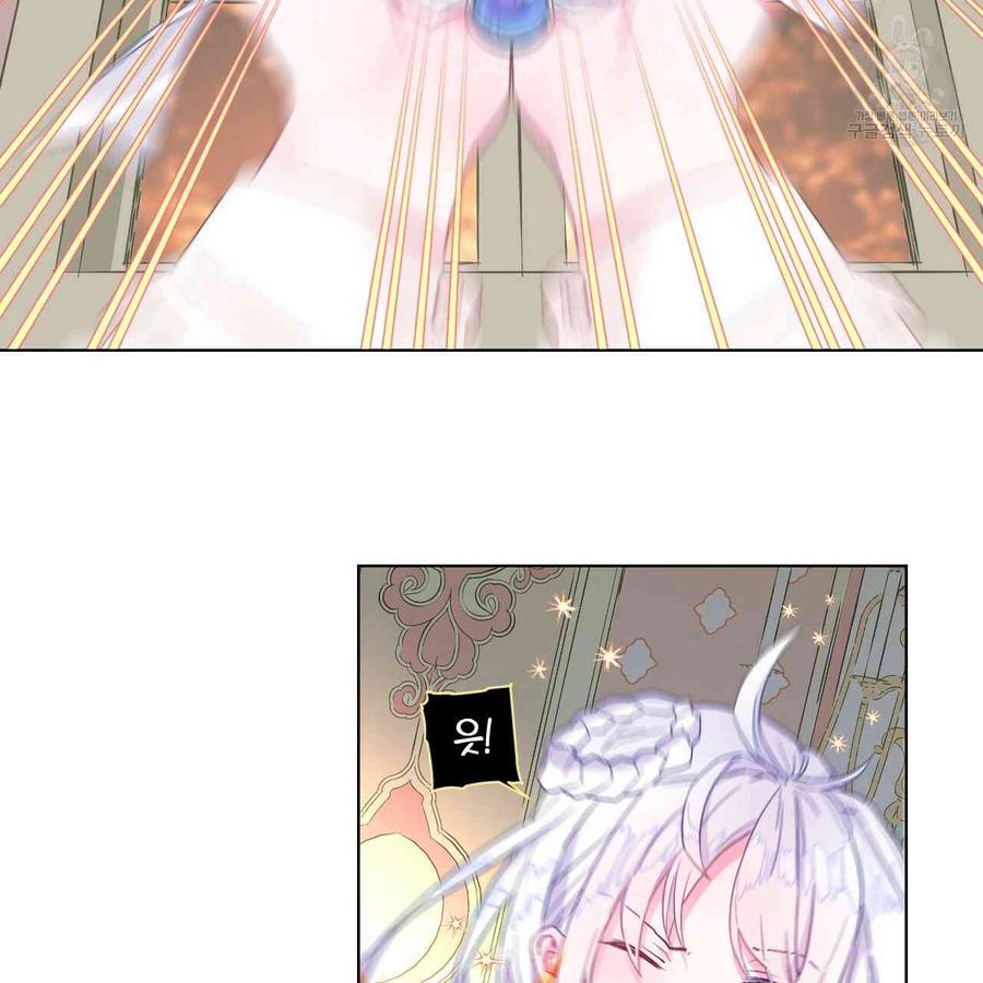 第03话4
